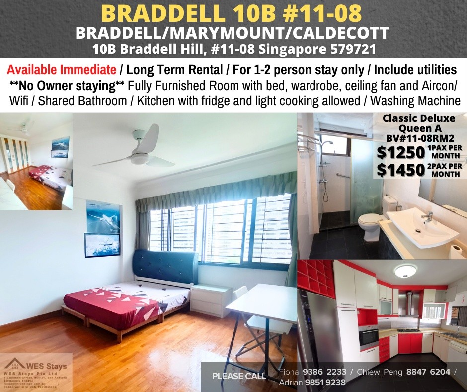 Toa Payoh room for rent/Caldecott, Braddell MRT/Common Room/1-2 pax/Available Immediate - Toa Payoh 大巴窯 - 整個住家 - Homates 新加坡