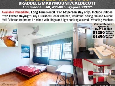 Toa Payoh room for rent/Caldecott, Braddell MRT/Common Room/1-2 pax/Available Immediate - 10B Braddell Hill