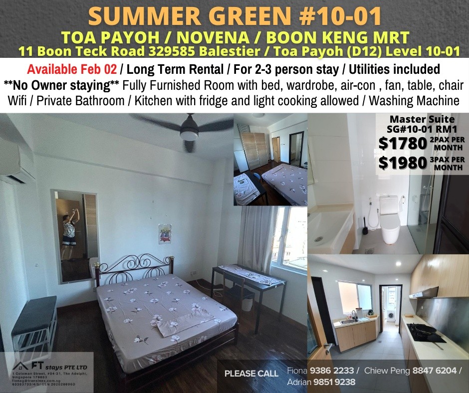 Room for rent / Toa Payoh / Boon Keng / Novena MRT / Common room / 2-3 pax stay / Available﻿ Feb 02 - Toa Payoh 大巴窑 - 整个住家 - Homates 新加坡