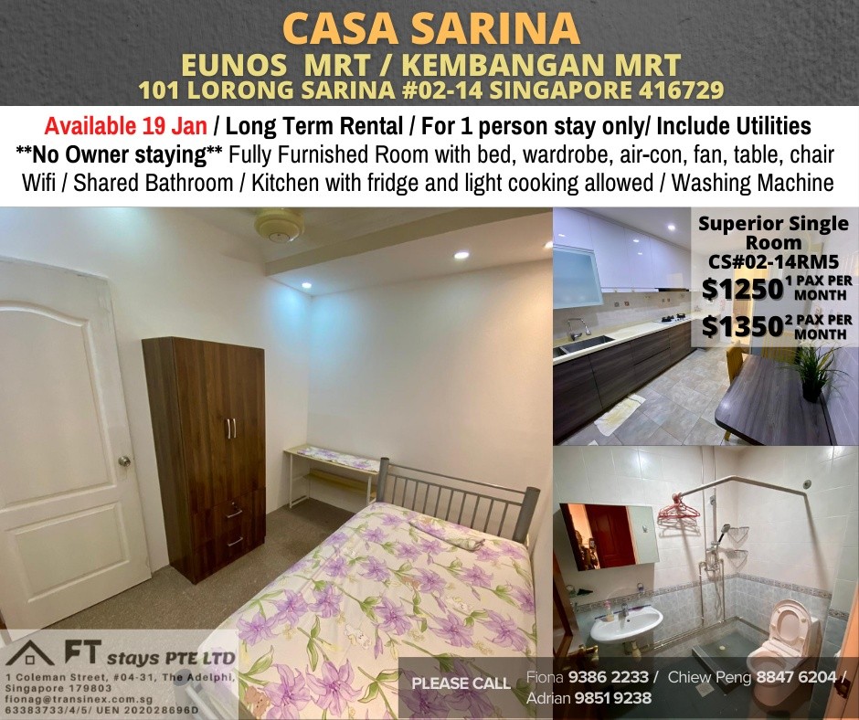 Room for rent / Kembangan, Eunos mrt / Common room / 1-2 pax stay/ Available 15 Jan - Eunos 友諾士 - 整個住家 - Homates 新加坡