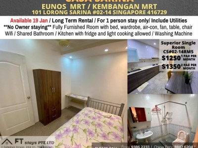 Room for rent / Kembangan, Eunos mrt / Common room / 1-2 pax stay/ Available 15 Jan - 101 LORONG SARINA #02-14 SINGAPORE 416729