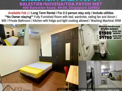 Room for rent / Toa Payoh, Novena, Newton, Little India MRT / Master room / 1-2 pax stay / Available﻿ Jan 17 - 400 Balestier Road, #09-04, Singapore 329802