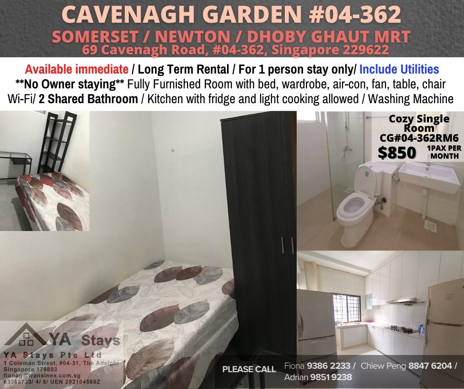 Room For Rent - Somerset, Newton,Dhoby Ghaut MRT/ Common room / 1 pax stay / Available﻿ Immediately - Toa Payoh 大巴窑 - 整个住家 - Homates 新加坡