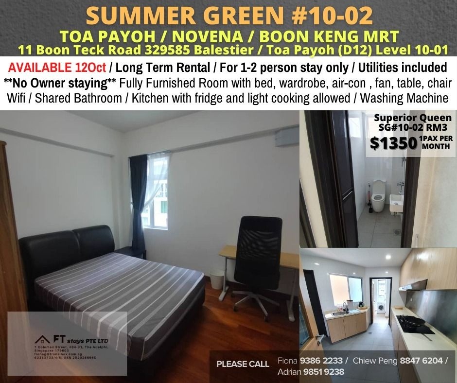 Room for rent / Toa Payoh, Boon Keng, Novena MRT / Common room / 1 pax stay / Available﻿ IMMEDIATE - Toa Payoh 大巴窑 - 整个住家 - Homates 新加坡