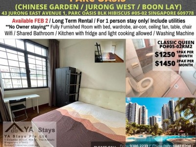 新加坡 -  - 43 Jurong East Avenue 1, Parc Oasis Blk Hibiscus #05-02 Singapore 609778 