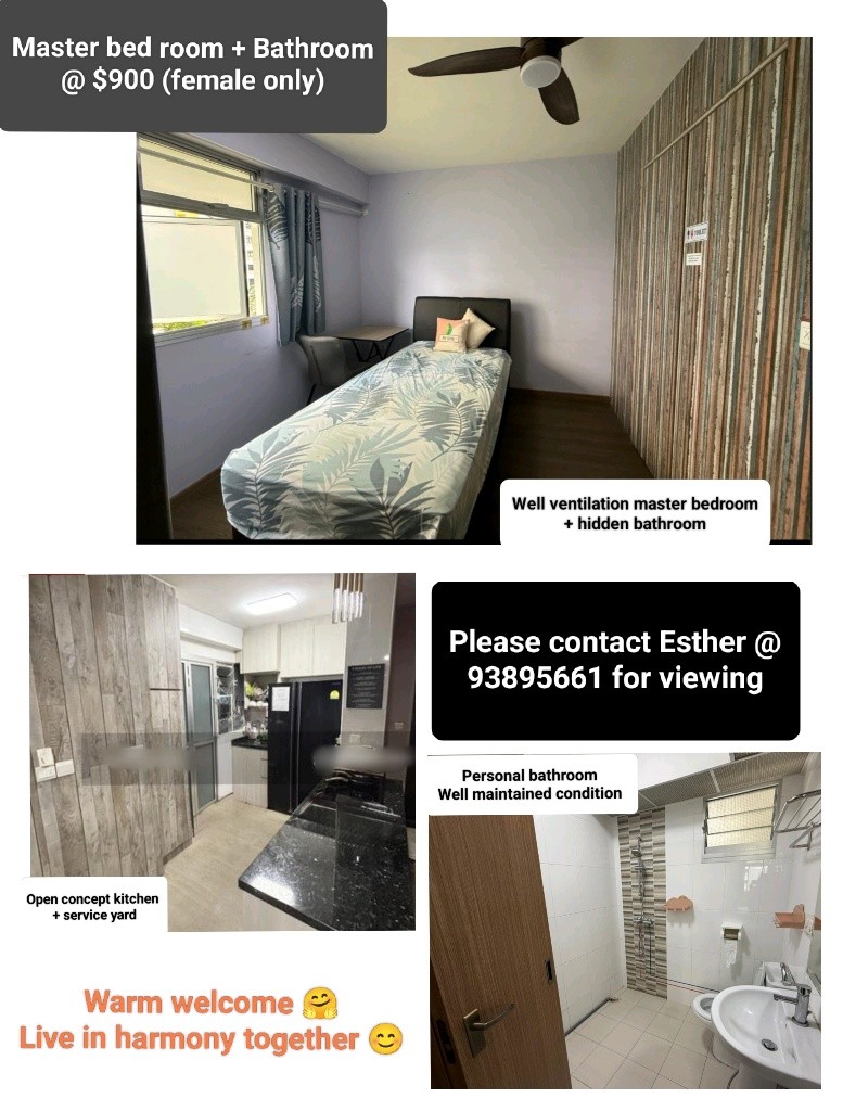 Master bedroom @ Punggol Northshore  - Punggol 榜鹅 - 分租房间 - Homates 新加坡
