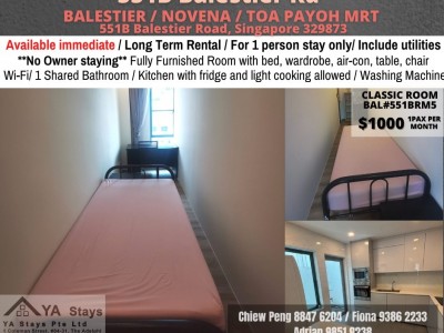 Available﻿ Immediately - Common Room/Include Utilities/Wifi/Aircon/No Agent Fee/Light Cooking Allowed/Washing Machine - 551 Balestier Road, Singapore 329868