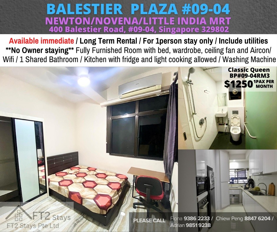 Available﻿ Immediately - Common Room/Include Utilities/Wifi/Aircon/No Agent Fee/Light Cooking Allowed/Washing Machine - Toa Payoh 大巴窑 - 分租房间 - Homates 新加坡