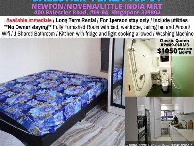 新加坡 -  - 400 Balestier Road, #09-04, Singapore 329802