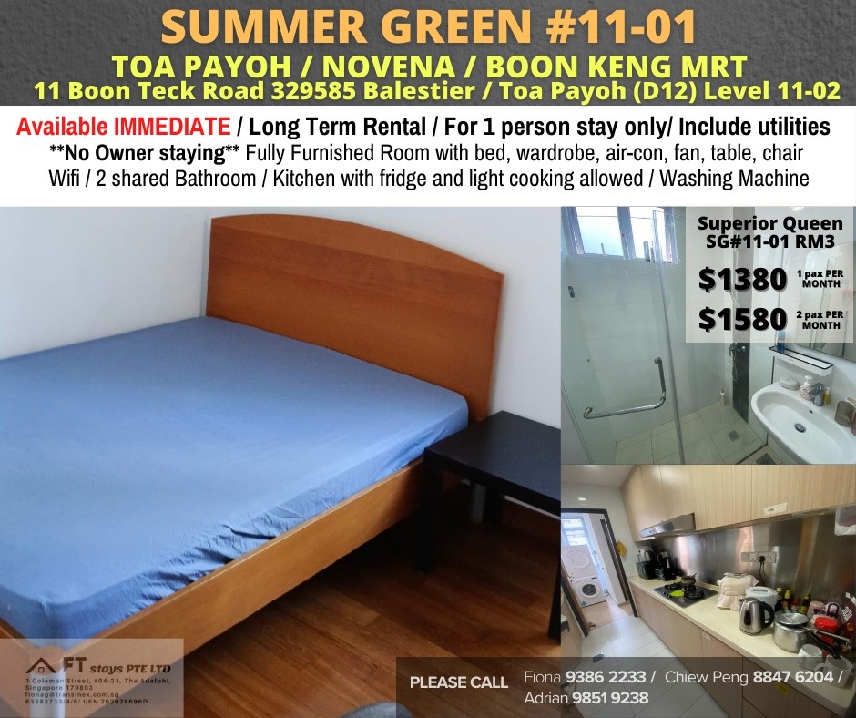 Available﻿ Immediately - Common Room/Include Utilities/Wifi/Aircon/No Agent Fee/Light Cooking Allowed/Washing Machine  - Toa Payoh 大巴窑 - 分租房间 - Homates 新加坡