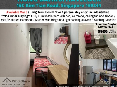 Available﻿ March 8 - Common Room/Include Utilities/Wifi/Aircon/No Agent Fee/Light Cooking Allowed/Washing Machine -  16C Kim Tian Road, Singapore 169244