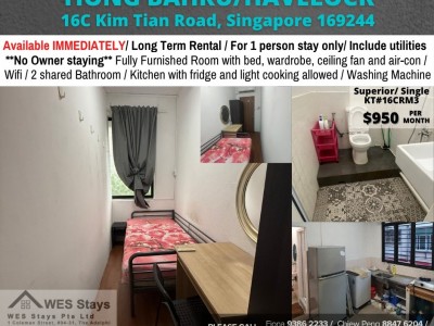 Available﻿ Immediate - Common Room/Include Utilities/Wifi/Aircon/No Agent Fee/Light Cooking Allowed/Washing Machine -  16C Kim Tian Road, Singapore 169244