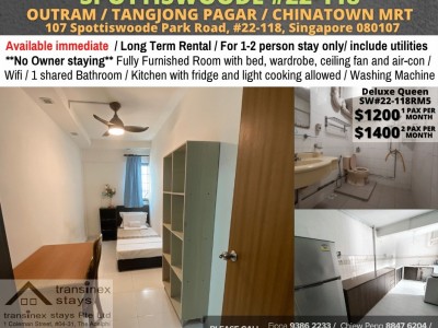 新加坡 -  -  107 Spottiswoode Park Road, #22-118, Singapore 080107