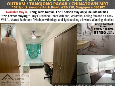 Room for rent / Outram, Tangjong Pagar, Chinatown MRT / Common room / 1-2 pax stay / Available May 3 - 107 Spottiswoode Park Road, #22-118, Singapore 080107