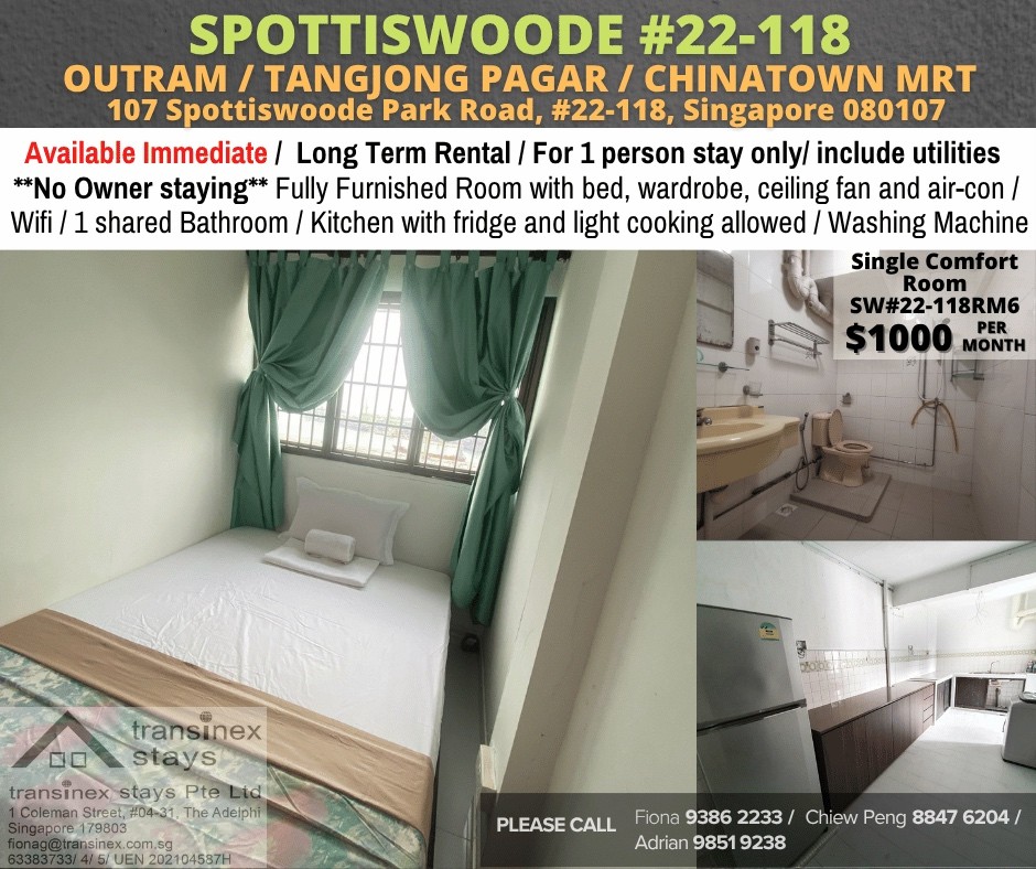 Room for rent / Outram, Tangjong Pagar, Chinatown MRT / Common room / 1-2 pax stay / Available May 3 - Outram 歐南 - 分租房間 - Homates 新加坡