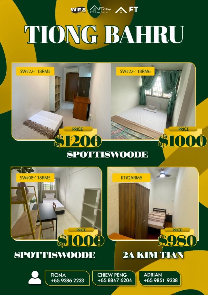 Room for rent / Outram, Tangjong Pagar, Chinatown MRT / Common room / 1-2 pax stay / Available May 3 - Outram 歐南 - 分租房間 - Homates 新加坡