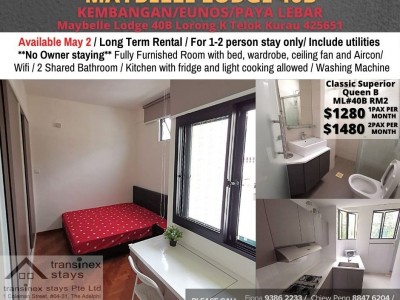 新加坡 -  -   40B Lorong K Telok Kurau, 425651