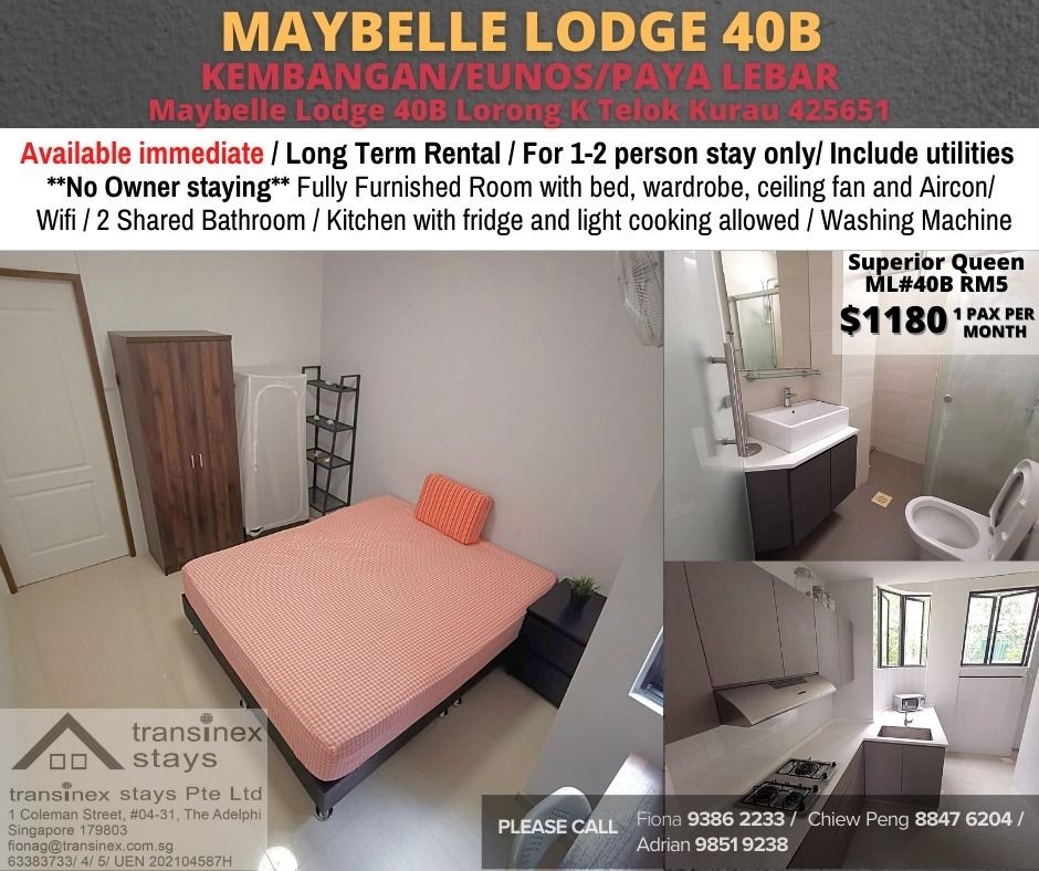 Room for rent / Kembangan, Eunos / Common room / 1pax stay / Available immediately - Eunos 友諾士 - 分租房間 - Homates 新加坡