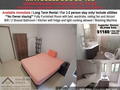 新加坡 -  -  40B Lorong K Telok Kurau, 425651