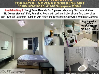 新加坡 -  - 13 Kim Keat Road, #13-01, Singapore 328842