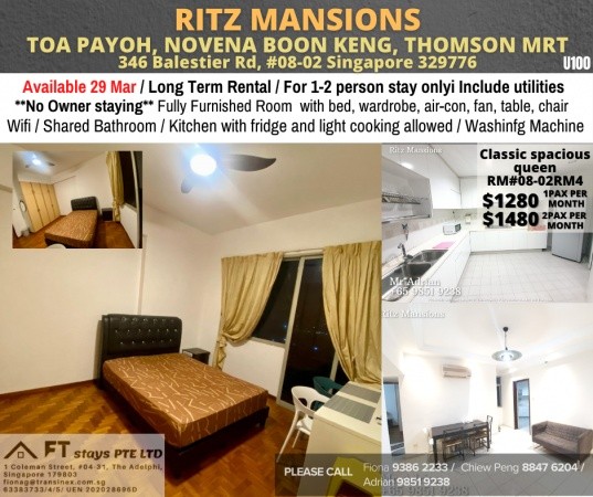 Room for rent / Toa Payoh / Boon Keng / Novena MRT / Common room / 1 -2 pax stay / Available﻿ March 29 - Toa Payoh 大巴窑 - 分租房间 - Homates 新加坡