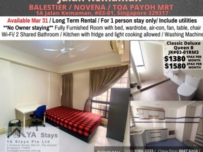 Room for rent / Toa Payoh / Boon Keng / Novena MRT / Common room / 1 -2 pax stay - 1 Jalan Kemaman
