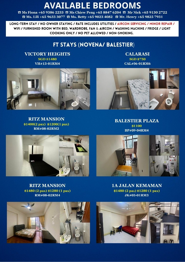 Room for rent / Toa Payoh / Boon Keng / Novena MRT / Common room / 1 -2 pax stay - Toa Payoh 大巴窑 - 整个住家 - Homates 新加坡