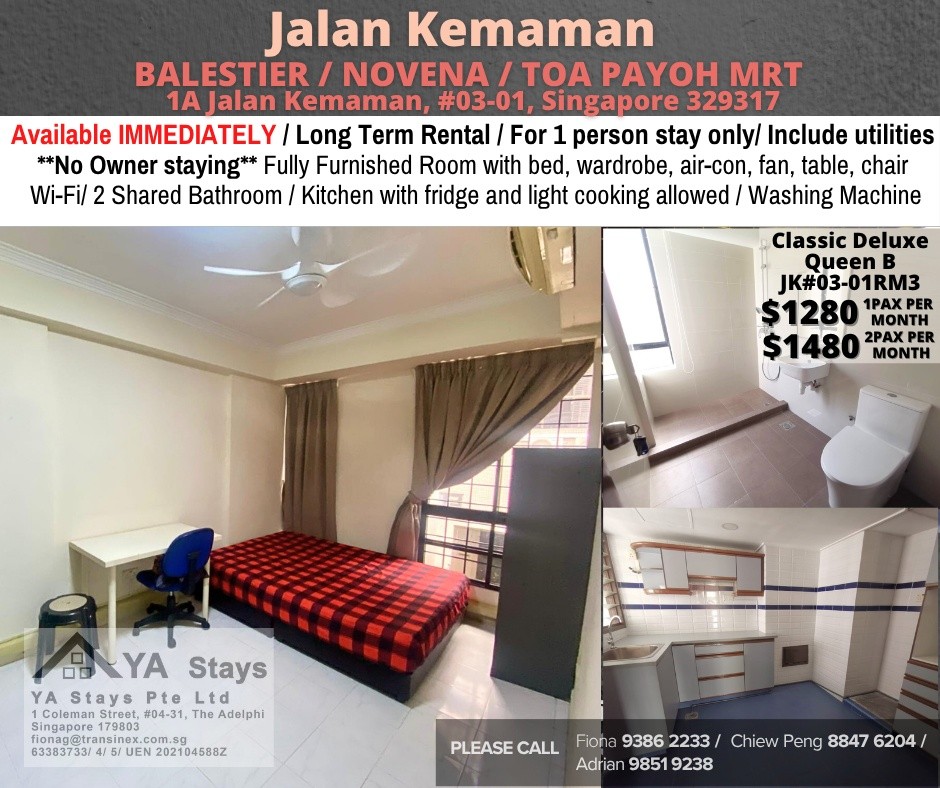 Room for rent / Toa Payoh / Boon Keng / Novena MRT / Common room / 1 -2 pax stay - Toa Payoh 大巴窑 - 整个住家 - Homates 新加坡