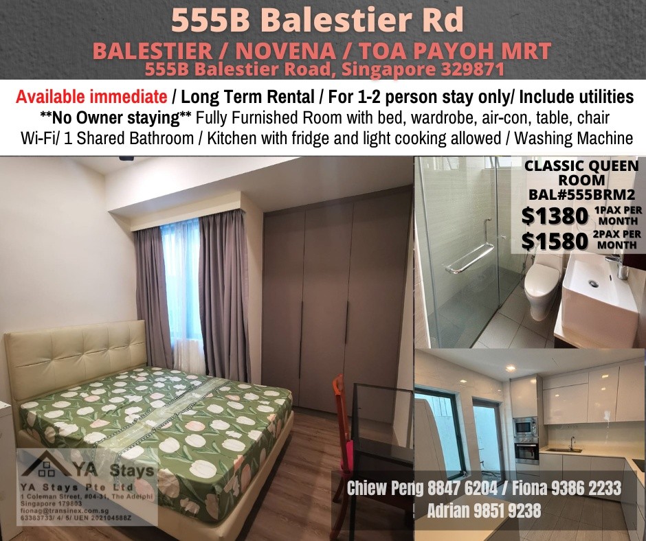 Room for rent / Novena, Toa Payoh / Common room / 1-2 pax stay / Available immediate  - Novena 諾維娜 - 分租房間 - Homates 新加坡