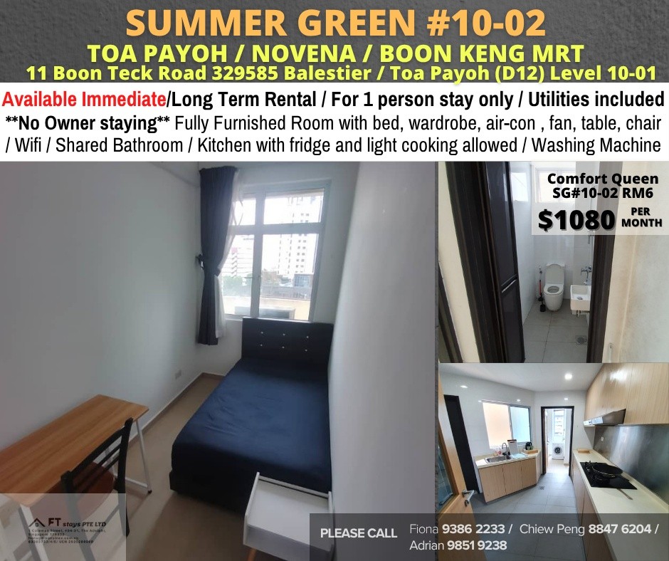 Room for rent/Toa Payoh, Boon Keng, Novena MRT/1 pax stay/Include Utilities/Available IMMEDIATELY - Novena 諾維娜 - 整個住家 - Homates 新加坡