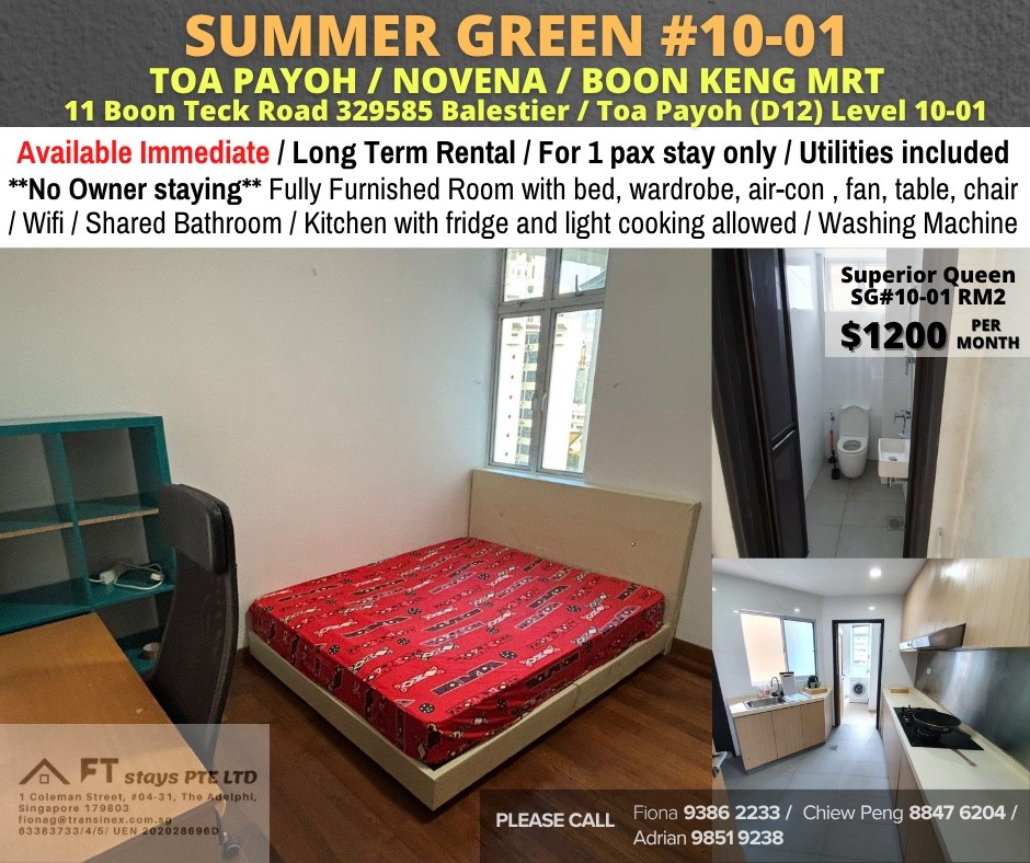 Room for rent / Toa Payoh, Novena / Common room / 1pax stay / Available immediate - Novena 諾維娜 - 分租房間 - Homates 新加坡