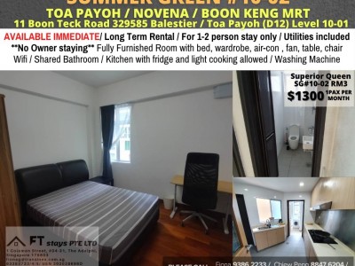 Room for rent / Toa Payoh, Novena / Common room / 1pax stay / Available May 10 -  11 Boon Teck Road, #08-01, Singapore 329585