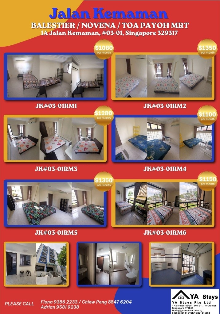 Room for rent / Novena, Toa Payoh / Common room / 1pax stay / Available May 2 - Novena 諾維娜 - 分租房間 - Homates 新加坡