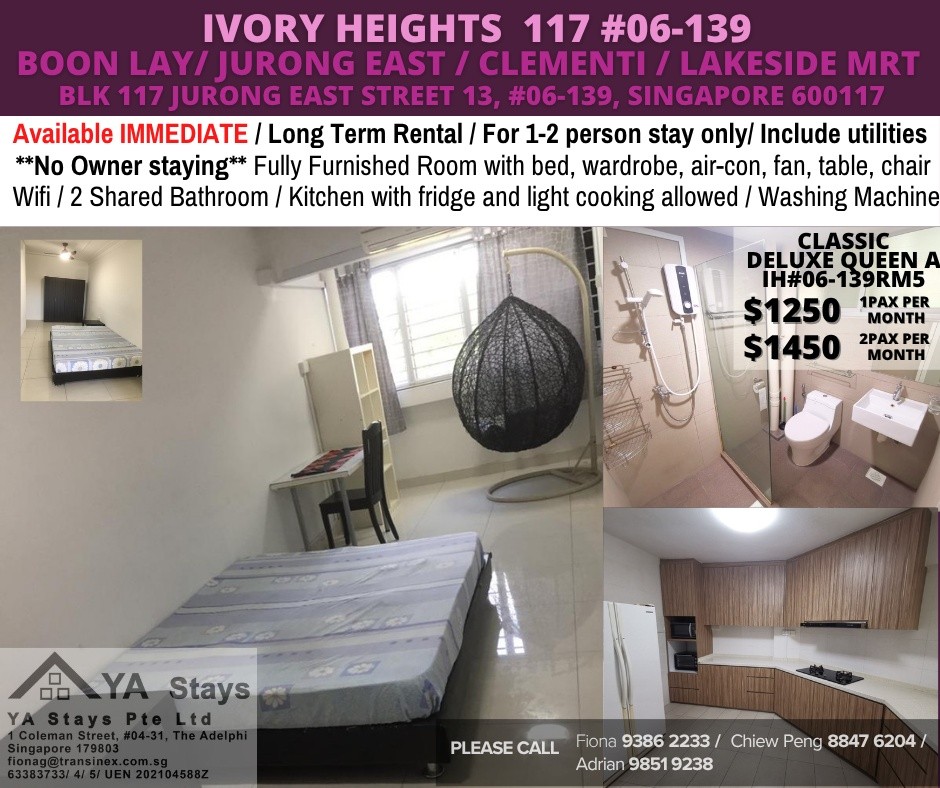 Room for rent/ Boon Lay, Celementi / Common room / 1-2 pax stay / Available Immediately - Boon Lay 文禮 - 分租房間 - Homates 新加坡