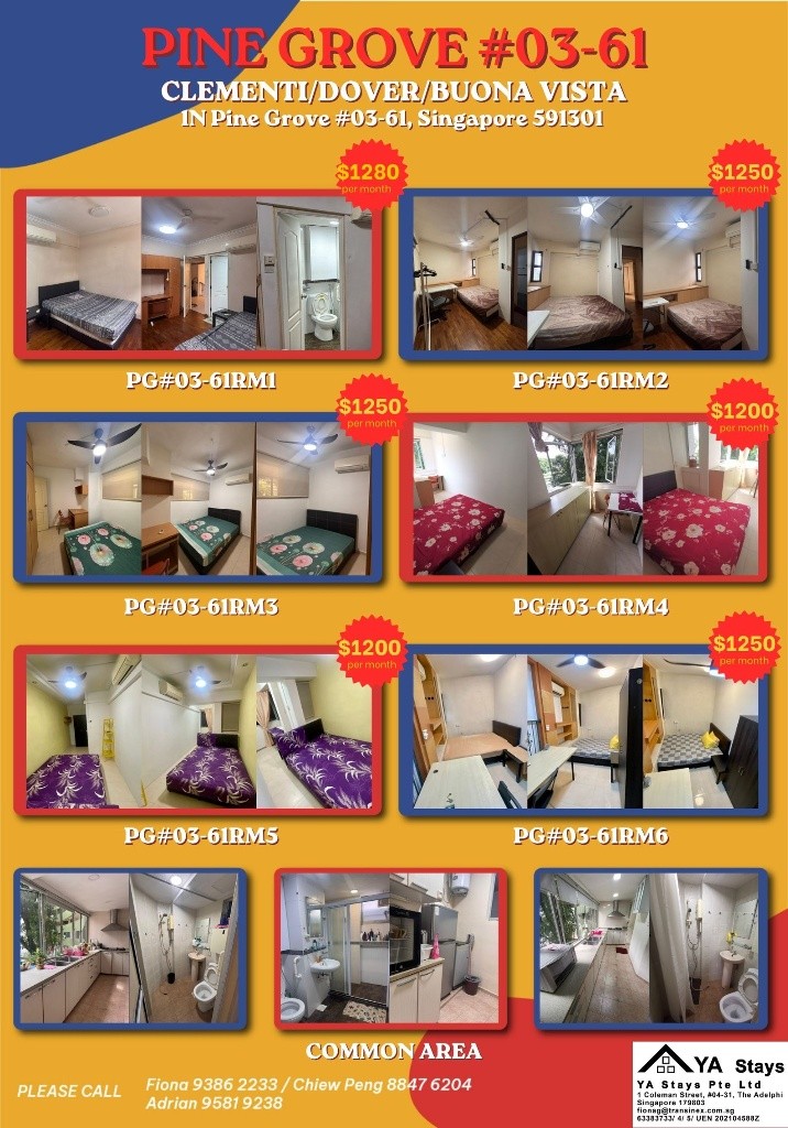 Room for rent/ Near Clementi, Dover MRT/ For 1-2 pax/ Available Immediately - Clementi 金文泰​​ - 分租房間 - Homates 新加坡