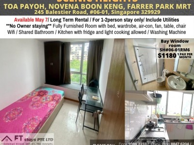 Room for Rent/Toa Payoh, Novena MRT/ For 1-2 pax/ Available 7 May - 245 Balestier Road