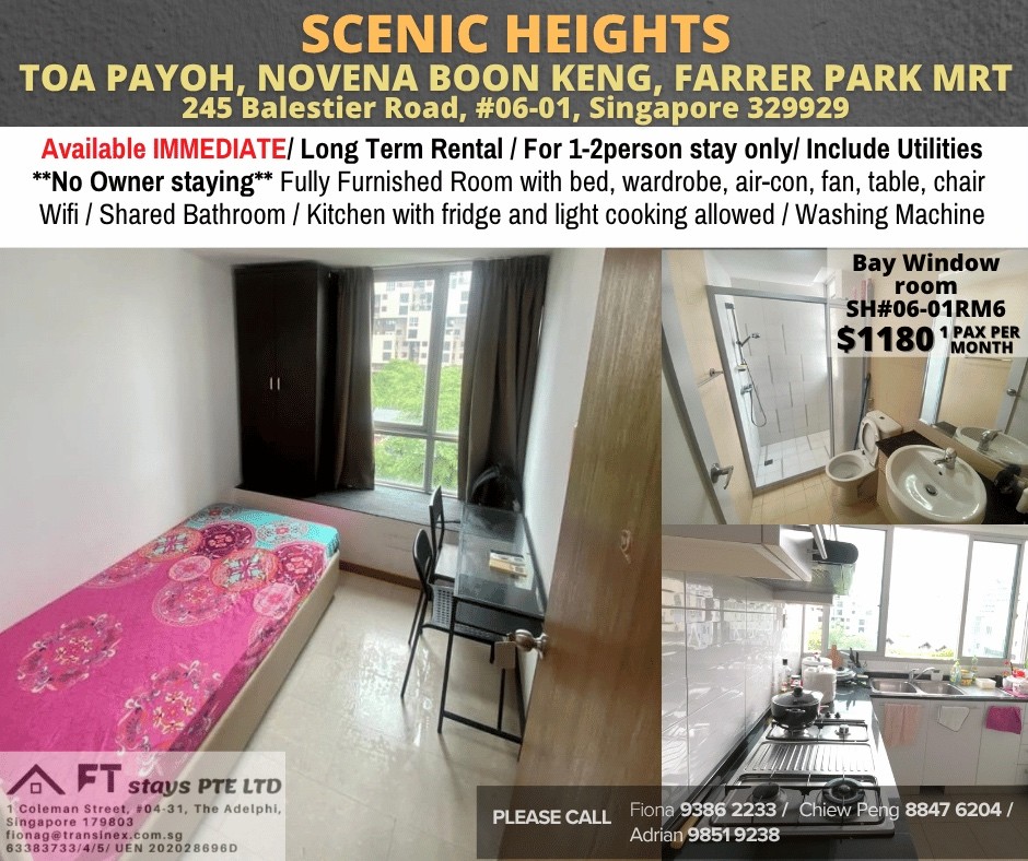 Room for Rent/Toa Payoh, Novena MRT/ For 1-2 pax/ Available 7 May - Toa Payoh 大巴窯 - 分租房間 - Homates 新加坡