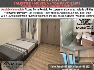 新加坡 -  - 555B Balestier Road