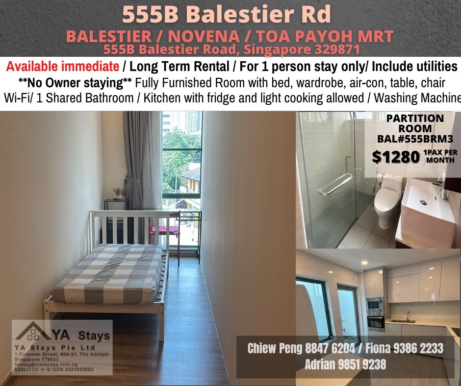 Room for Rent/Balestier, Toa Payoh MRT/ For 1 pax/ Available Immediately - Novena 诺维娜 - 整个住家 - Homates 新加坡