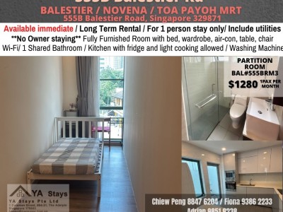 Room for Rent/Balestier, Toa Payoh MRT/ For 1 pax/ Available Immediately - 555B Balestier Road