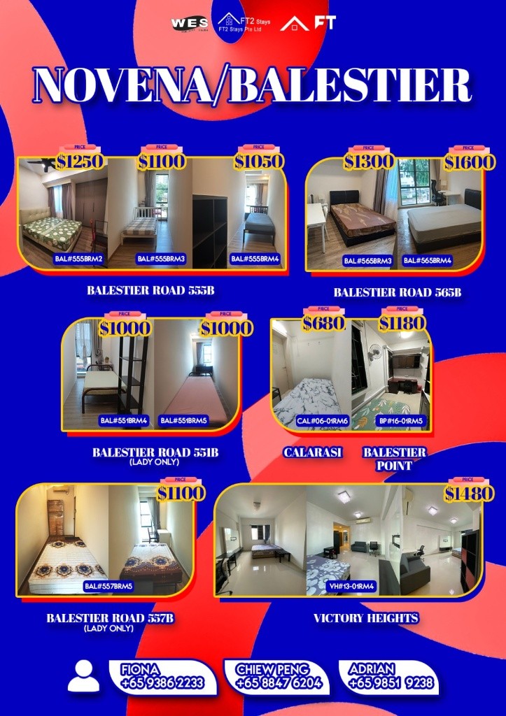 Room for Rent/Balestier, Toa Payoh MRT/ For 1 pax/ Available Immediately - Novena 諾維娜 - 整個住家 - Homates 新加坡