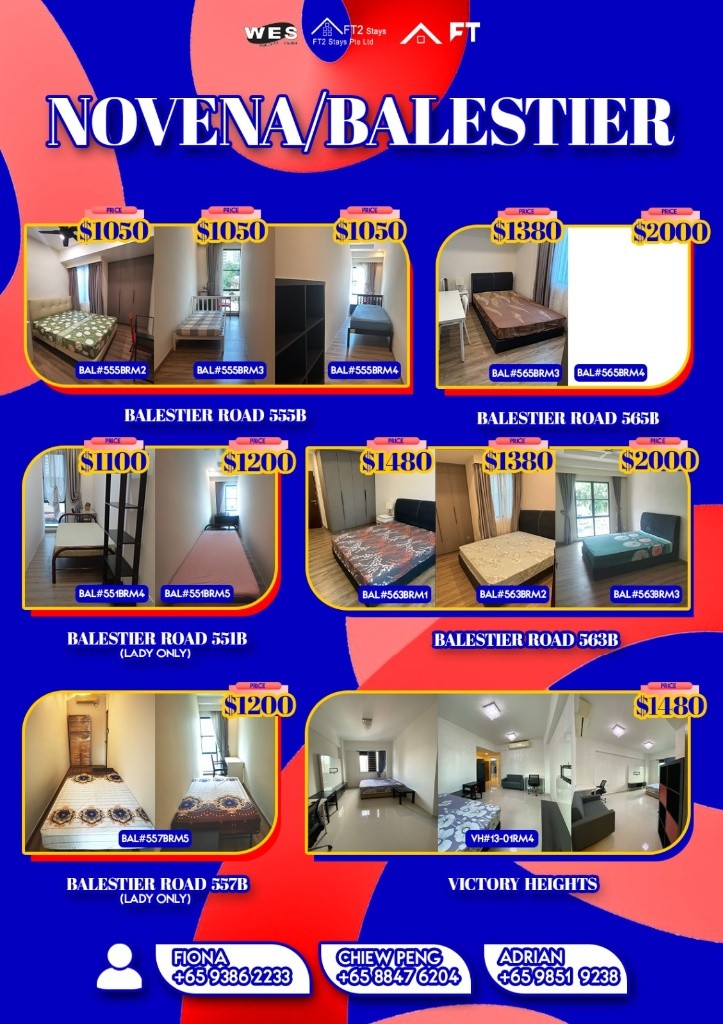 Room for Rent/Balestier, Toa Payoh MRT/ For 1 pax/ Available Immediately - Toa Payoh 大巴窑 - 整个住家 - Homates 新加坡