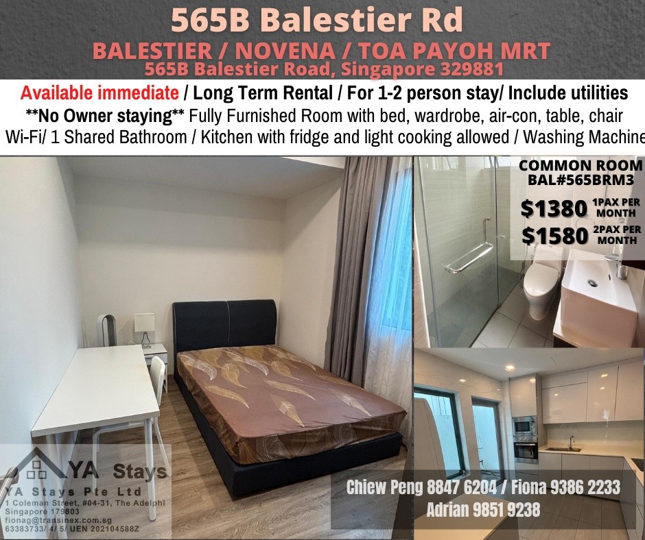 Room for Rent/565B Balestier, Toa Payoh MRT/ For 1-2 pax/ Available Immediately - Toa Payoh 大巴窯 - 整個住家 - Homates 新加坡