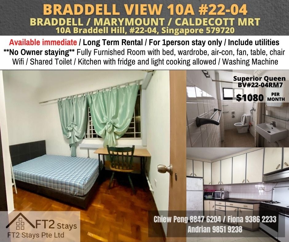 Room for rent / BRADDELL, MARYMOUNT, CALDECOTT MRT / Common room / 1pax stay / Available IMMEDIATELY - Braddell 布萊徳 - 整個住家 - Homates 新加坡