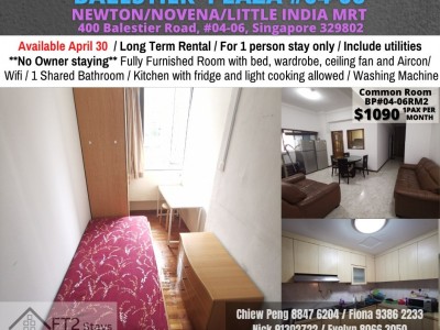 新加坡 -  - 400 Balestier Road, #04-06, Singapore 329802