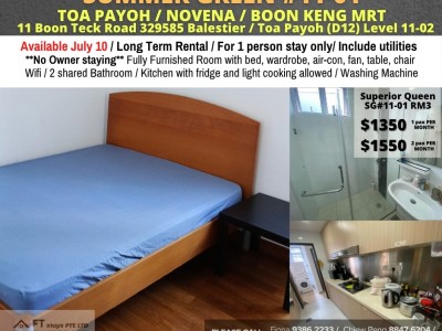 Room for rent / Toa Payoh, Novena / Common room / 1pax stay / Available July 10 - 11 Boon Teck Road, #11-01, Singapore 329585