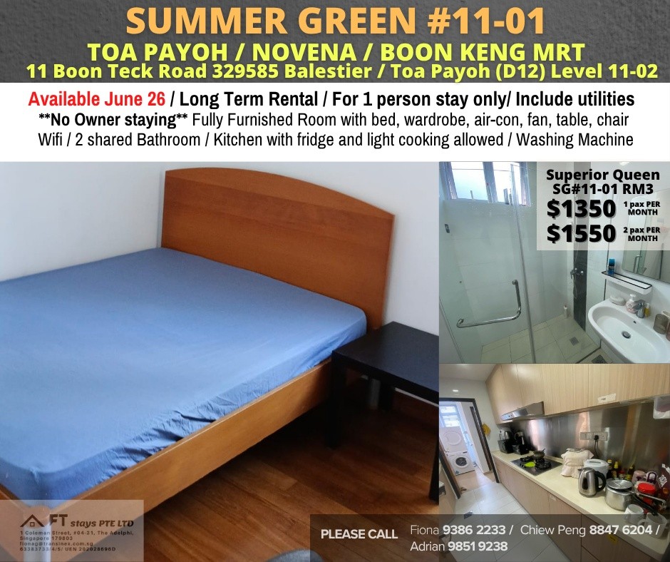 Room for rent / Toa Payoh, Novena / Common room / 1pax stay / Available June 26 - Novena 諾維娜 - 分租房間 - Homates 新加坡