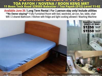 Room for rent / Toa Payoh, Novena / Common room / 1pax stay / Available June 26 - 11 Boon Teck Road, #11-01, Singapore 329585