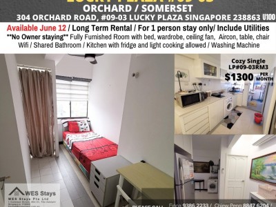 Room for rent / ORCHARD / SOMERSET / Common room / 1pax stay / Available June 12 - 304 ORCHARD ROAD, #09-03 SINGAPORE 238863 