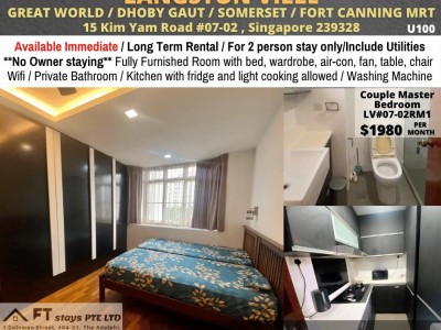 新加坡 -  - 15 Kim Yam Road #07-02 , Singapore